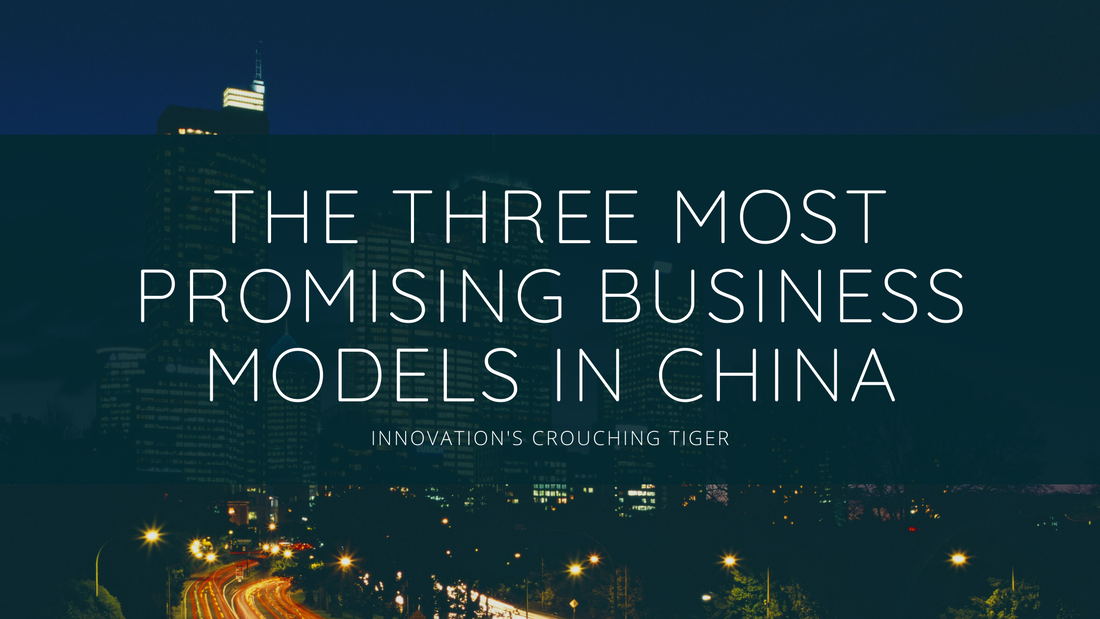 Top 3 promising IP business models in China​-- and the patent pool is not among them